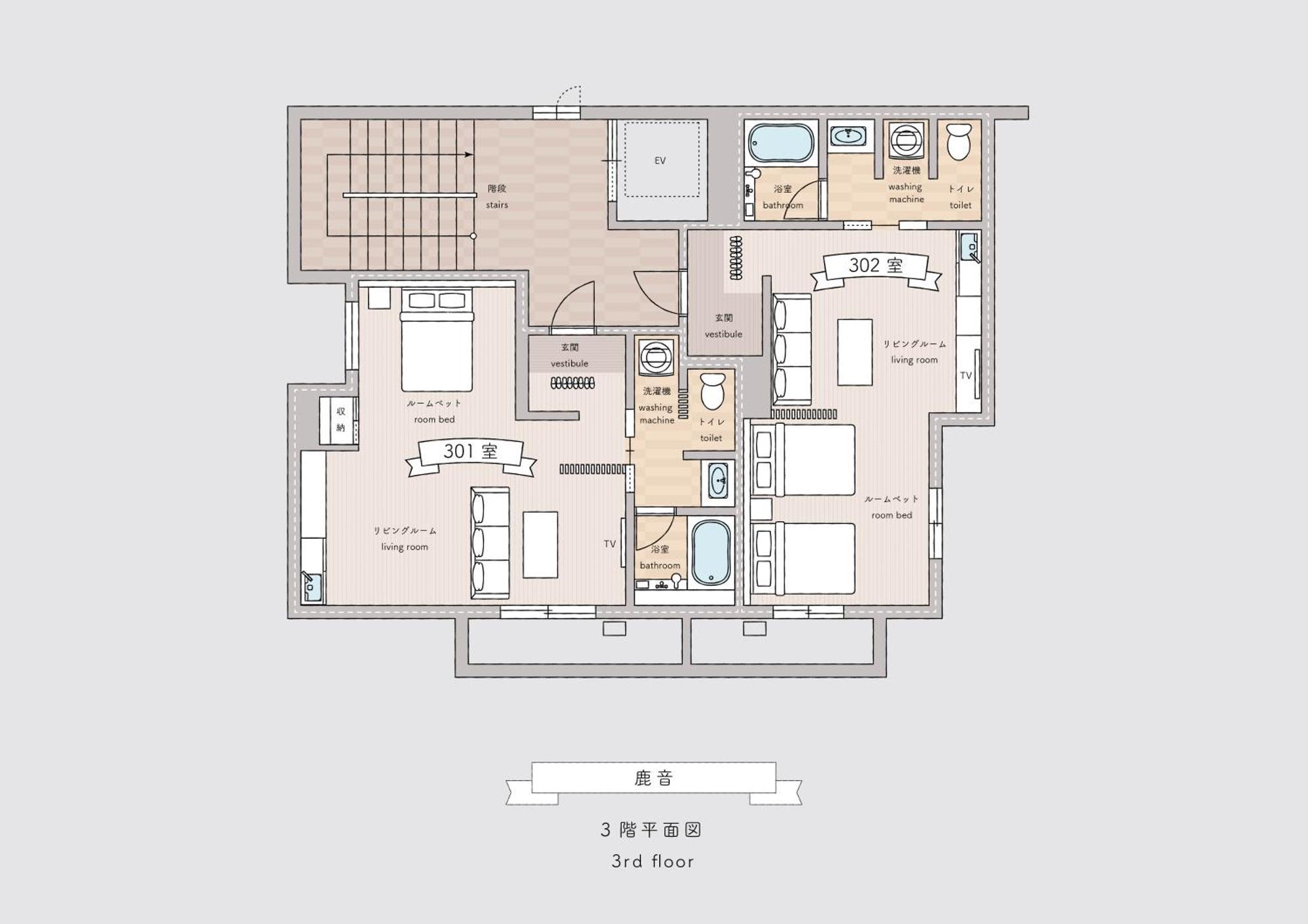 Hotel Rokune Nara Kültér fotó