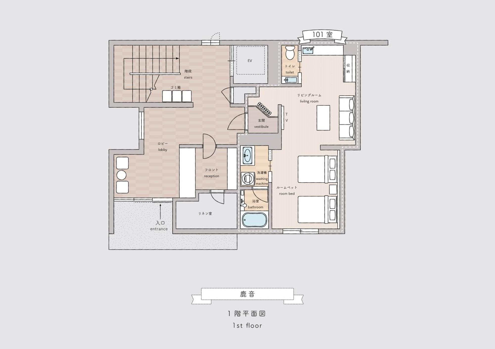 Hotel Rokune Nara Kültér fotó
